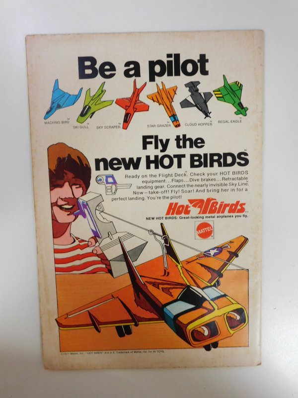 World's Finest Comics #203 (1971)