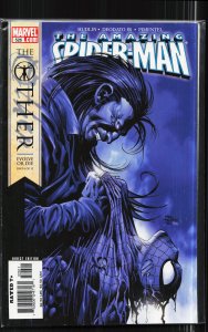 The Amazing Spider-Man #526 (2006)