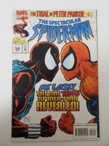 Spectacular Spider-Man #226 VF/NM Condition!