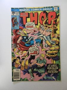 Thor #254 (1976) VF- condition