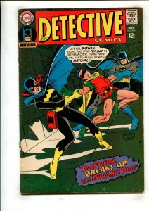 DETECTIVE COMICS #369 (4.0) BATGIRL!! 1967