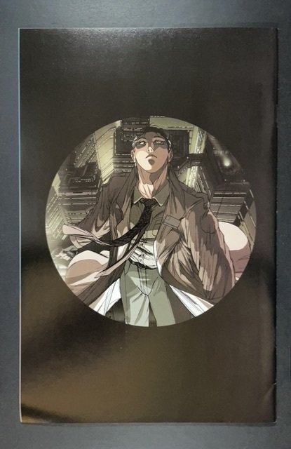 Dark Minds #3 cover a