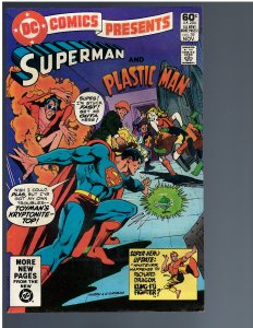 DC Comics Presents #39 (1981)