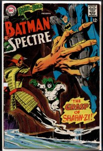 The Brave and the Bold #75 (1968) The Spectre