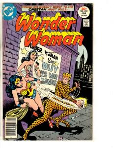 Wonder Woman # 230 FN DC Comic Book Batman Superman Justice League Flash J290