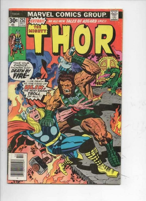 THOR #252 FN God of Thunder Troll Ulik Buscema 1966 1976, more Thor in store