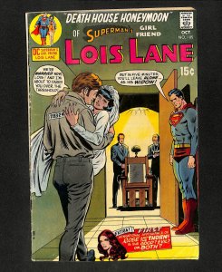 Superman's Girl Friend, Lois Lane #105