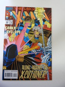 The Uncanny X-Men #310 (1994)