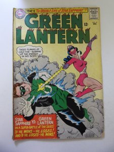 Green Lantern #41 (1965) VG Condition