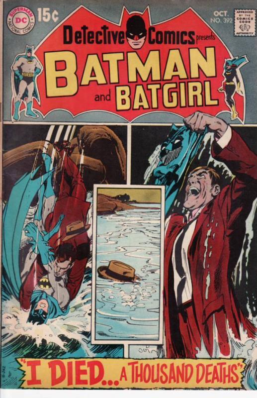 DETECTIVE COMICS #392 BATMAN BATGIRL JASON BARD 1969 DC FN