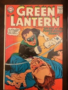 Green Lantern #36  (1965) - VF