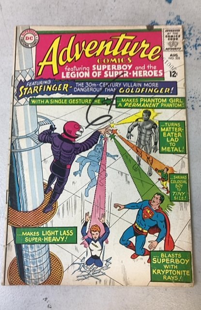 Adventure Comics #335 (1965)
