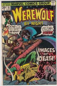 Werewolf by Night #36 (Jan-76) VF High-Grade Werewolf