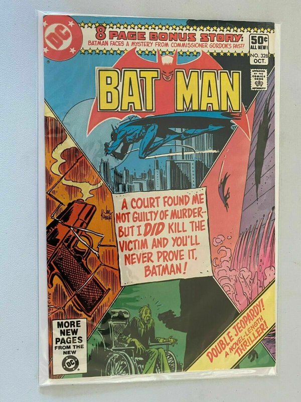 Batman #328 5.0 VG FN (1980)