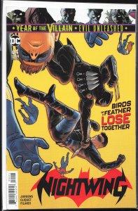 Nightwing #64 (2019) Nightwing