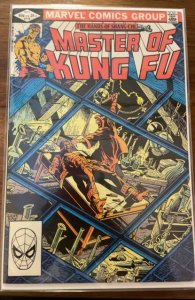 Master of Kung Fu #116 Direct Edition (1982)