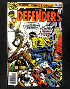 Defenders #37