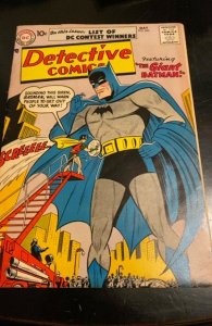 Detective Comics #243 (1957) Fn/VF Cond silver age Batman
