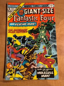 Giant-Size Fantastic Four #5 (1975)