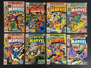 Captain Marvel (1968) #'s 1-62 + Giant-Size #1 Complete VG+ (4.5) Lot