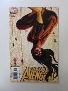 New Avengers #15