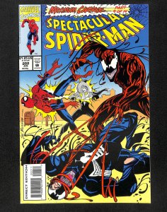 The Spectacular Spider-Man #202 (1993)