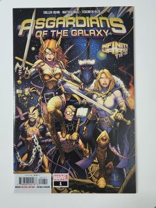 Asgardians of the Galaxy #1 (2018)