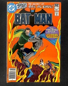 Batman #335 Ra's Al Ghul!