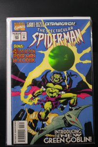 The Spectacular Spider-Man #225 Direct Edition - 3D Holodisk (1995)
