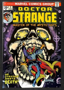 Doctor Strange #4 (1974)