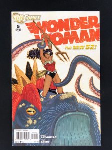 Wonder Woman #5 (2012)
