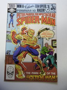 The Spectacular Spider-Man #63 (1982)