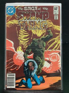 The Saga of Swamp Thing #17 (1983)