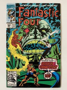 Fantastic Four #364 - NM+  (1992)