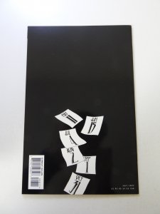 Batman: The Long Halloween #8 (1997) VF+ condition