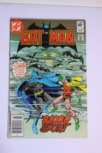 Batman #349 (1982) Batman NM