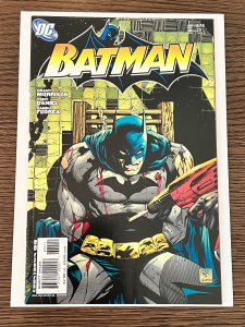 Batman #674 (2008). NM-.