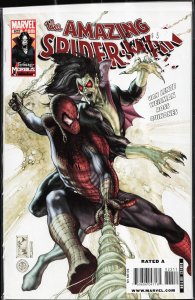 The Amazing Spider-Man #622 (2010)