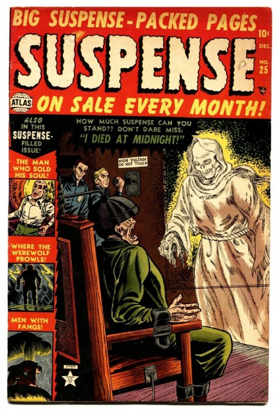 Suspense #25 1953- Atlas Horror- wild ELECTRIC CHAIR cover Golden age comic