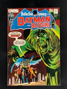 Detective Comics #413 (1971) Neal Adams Cover