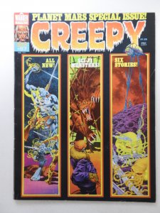Creepy #87 (1977) Solid VG+ Condition!