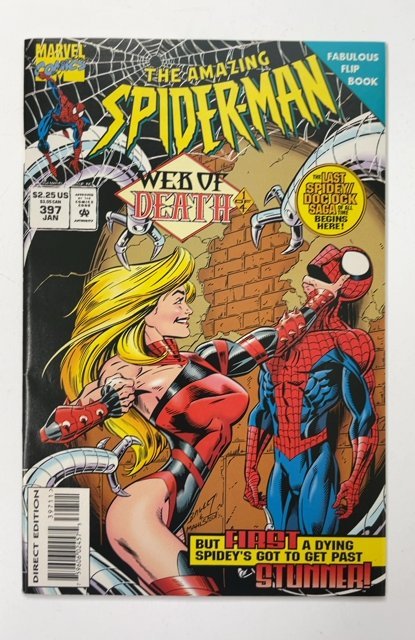 The Amazing Spider-Man #397 (1995)