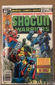 Shogun Warriors #2 (1979)