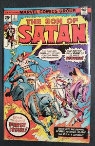 Son of Satan #1 (1975)