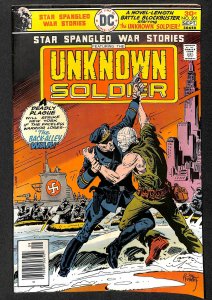 Star Spangled War Stories #201 (1976)