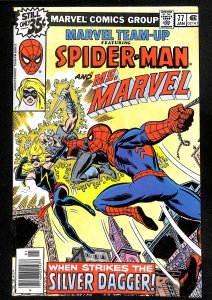 Marvel Team-Up #77 (1979)
