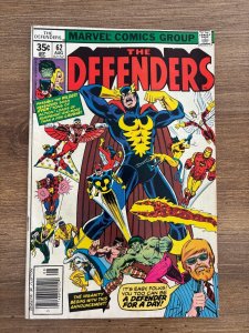 Defenders # 62 FN/VF Marvel Comic Book Hulk Thor Iron Man Ultron 8 J274