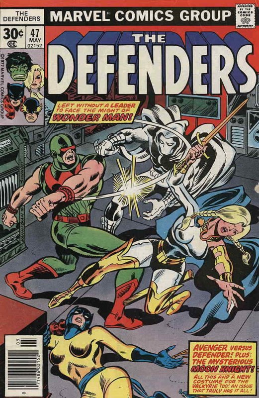 Defenders, The #47 VF; Marvel | we combine shipping