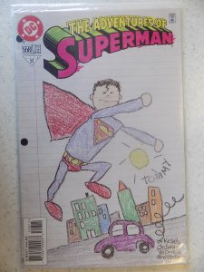 ADVENTURES OF SUPERMAN # 558