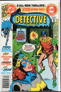 Detective Comics #489 (1980) Robin